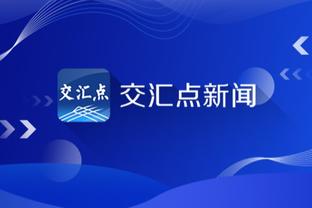 必威betway体育官方网站